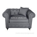 French Antique Sofa for Living Room S1078-124